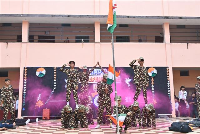 Shri Ramkrishna Public School kawardha 